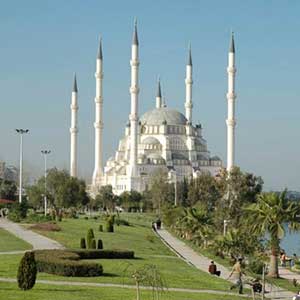 Cheap Tickets to Adana