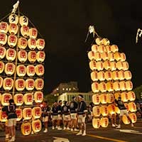 Cheap Tickets to Akita