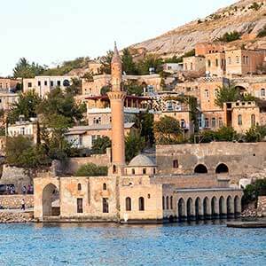 Cheap Tickets to Gaziantep