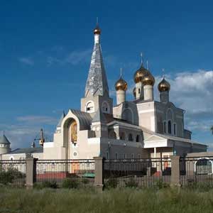 Murang Ticket sa Karaganda