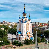 Cheap Tickets to Khabarovsk