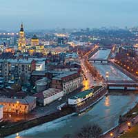 Cheap Tickets to Kharkiv