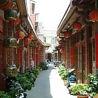 Cheap Tickets to Magong