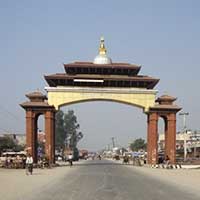 Cheap Tickets to Siddharthanagar