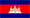 Cambodia