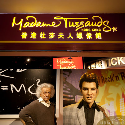 Museum Madame Tussauds Hongkon