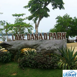 Taman Nasional Danau Danao